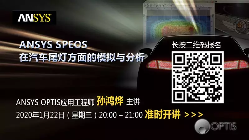 自动驾驶是如何仿真人眼视觉？的图3